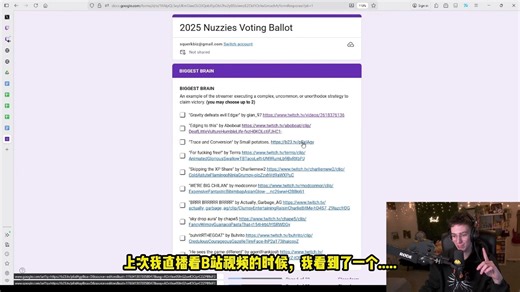 Run&Bun 国内玩家首秀 - 2025年度Nuzlocke moment 最强大脑. 来自﻿ 土豆小绵