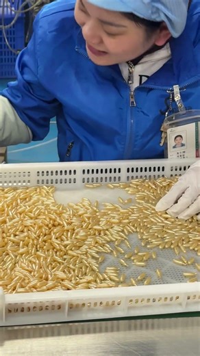 Skincare Capsule Production Process #factory #skincareoem