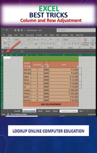 Best Tricks in Excel | Column and Row Adjustment | Tamil | Lookup Online Computer Education #excel