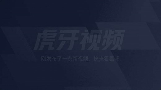 艾达姐姐 时装秀