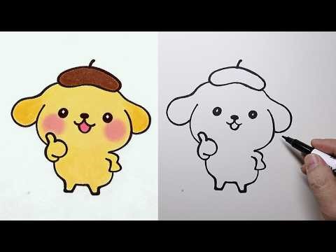 how to draw Pompompurin | drawing Tutorial for Beginner (Step-by-Step)