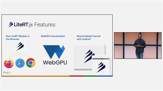 LiteRT.js，谷歌的高性能 Web AI 运行时