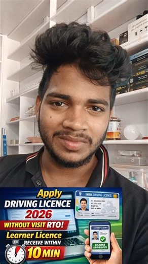 Driving licence Online Apply Full process 2026 🔥Learner licence within 10 min🔥 #drivinglicence