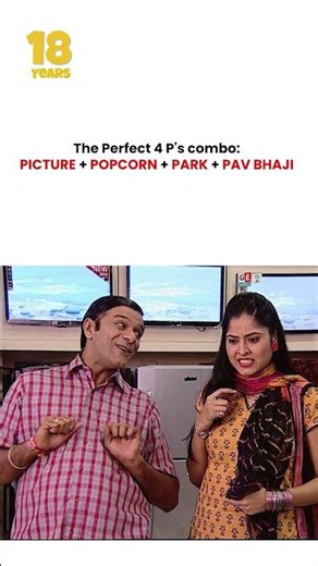 The Perfect 4 P's combo ! #tmkoc #funny #jethalal #daya #shortsfeed