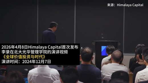 棒子的三星一季度利润2000多亿RMB。预计全年一万多亿。说实话，看呆了，这一个公司，干翻了中国前12家上市科技公司的利润总和。拼多多、腾讯、比亚迪、阿里、宁德时代、小米、网易、京东，全加起来，才勉强跟三星打平。三星的利润大头来自哪？存储芯片、OLED面板、晶圆代工。这三块，中国公司要么还在追赶，要么被卡着脖子。所以这不是「韩国厉害」这么简单。这是「高端制造利润真他妈厚」的又一次证明。一万多亿利润，什么概念？相当于每天睁眼醒来，三星已经赚了30多亿。