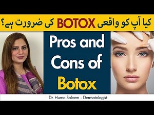 Pros and Cons Of Botox | Benefits Of Botox | Side-Effects Of Botox Treatment