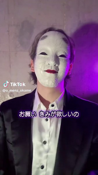 Monitoring Dance Performance with Lively Music