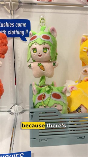 GUMI Merch Guide: Best Vocaloid GUMI Megpoid Items
