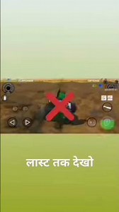 winzo app download Kare