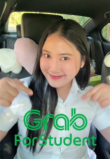 นักศึกษา ซื้อของให้พี่รหัส ด้วยงบประหยัด ด้วยโค้ด STUDENT จาก Grab For Student #Grabforstudent #student #สิทธิ์นักศึกษา #นักศึกษา #grab