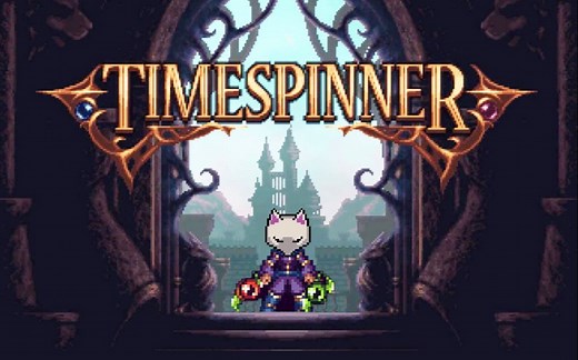 【谜之声录播】时间编织者 timespinner （完结）