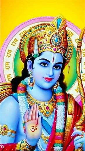 jai sri ram 🙏🏻