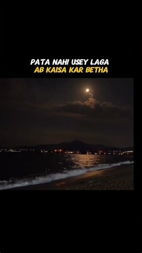 shayari video in lyrics video #shorts #trending