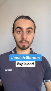 17K views · 994 reactions | What name should we do next?  Do you know the meaning of your name? #hebrew #learnhebrew #ivrit | Hebreways | Facebook