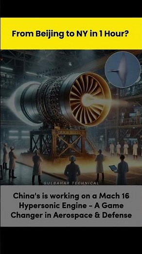 China’s MACH 16 Hypersonic Jet Engine Will Blow Your Mind! 🚀⚙️