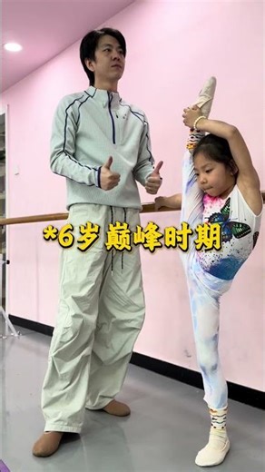 The Blooming Season of a Dance Student#dance #fyp #flexibility #trending #foryou #shorts