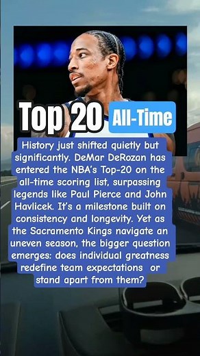 DeRozan Enters NBA History #demarderozan #nbahistory