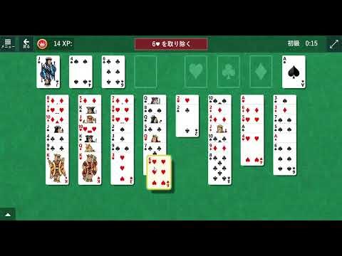 Solitaire & Casual Games FreeCell 初級 クリア動画