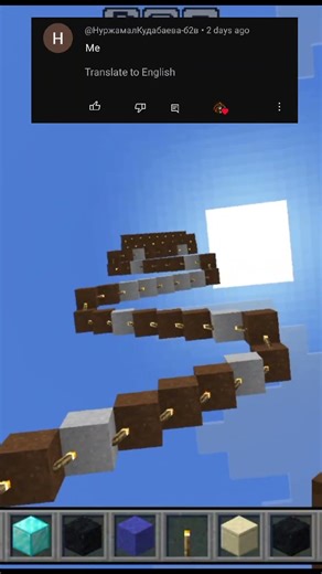 atisfying Minecraft Falling Sand Art - H Sandart 🌚 #shorts #viral #sandart