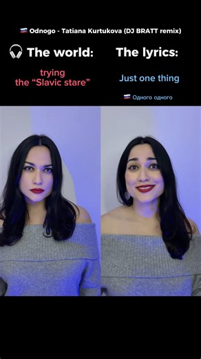 Does it sound like what it means? Follow for insights about 7 languages 😉