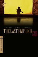 [HD] Der letzte Kaiser 1987 Film★Kostenlos★Anschauen