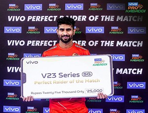 Pro Kabaddi 2021, Gujarat Giants vs Dabang Delhi KC: Who will win today’s PKL match and telecast details