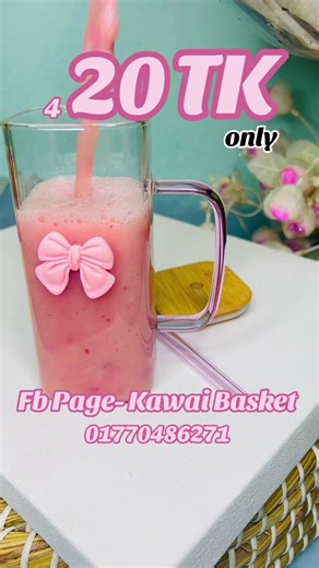 Mugs and Bowls from Kawai Basket