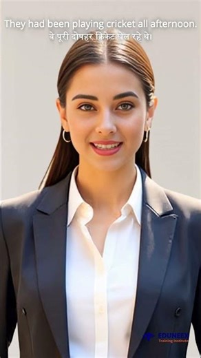 Past Perfect Continuous Tense | English Grammar with Hindi Examples