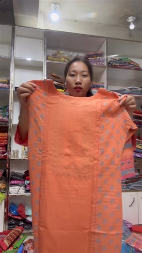 Wow 💁 three piece set #HappyShoppingWithUs | Daisy Flowers