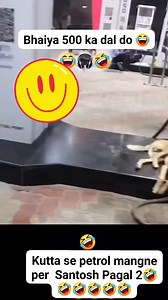 Bhaiya 500 ka dal do 😂🤣 with full funny video please follow me Bhai | Ritesh Kumar