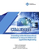 Identity-Based Deterministic Proxy Re-Encryption Scheme on Lattice | Proceedings of the 6th International Conference on Computer Science and Application Engineering