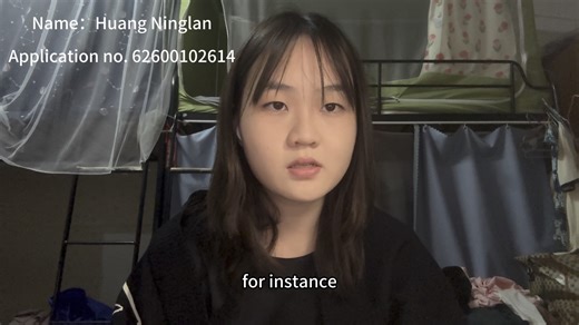 HKUST MSGO Huang Ninglan’s Introduction