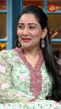 #SanjayDutt का रोमांटिक अंदाज 😍🥰 | #KapilSharma #KapilSharmaShow #Comedy #Tkss #shorts