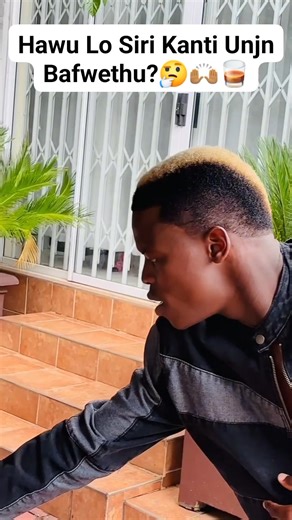 Ay Lo Siri Wenu 😮‍💨😂😂 ,Cognac Music Video Out now! 🔥🔥🔥🥃 https://youtu.be/NchU-EvfJd4?si=LJWbmh025svDAqQU | Istimela Samawele