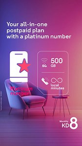 Go for the best offer on a new postpaid voice line with special benefits at a great price, for a limited time. Call 115 or shop now on stc channels. | stc Kuwait