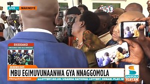 2.3K views · 63 reactions | VIDEO: Earlier in court, Alien Skin's mother appeared in court for his bail application hearing. #SanyukaUpdates | Sanyuka TV | Facebook