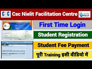 Csc nielit facilitation centre first time login | Csc Ccc registration | Csc Ccc exam |