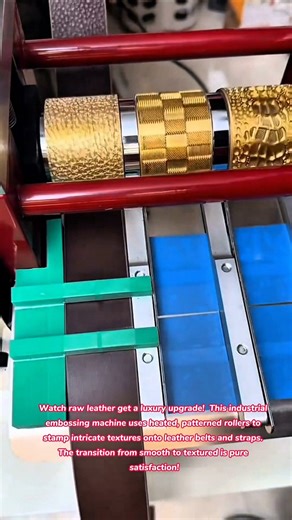 Leather Magic! ✨🐄 Industrial Embossing in Action #satisfying #transformation #luxury #leather #how