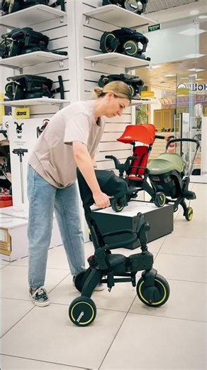 Doona Liki Trike