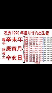 http://www.fugaoten.xyz/portal/product/index.html?pid=NDQ0