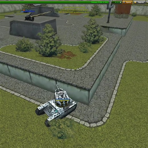 pivondopalo на TikTok