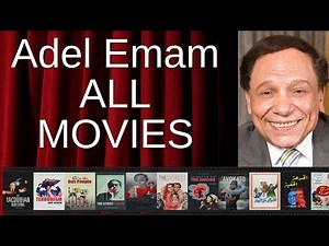 ALL Adel Emam Movies Ranked by Score (Critics + Fans)