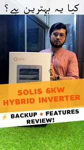 29 reactions · 3 comments |  Solis 6KW Hybrid Inverter Review | Real Test & Features Get a quick look at the Solis 6KW Hybrid Inverter – backup performance, key features, and real usage test. Is it the right choice for your solar setup in 2025? #SolisInverter #HybridInverter #SolarReview #6KWInverter #TheGreenEnergy #PakistanSolar | The Green Energy | Facebook