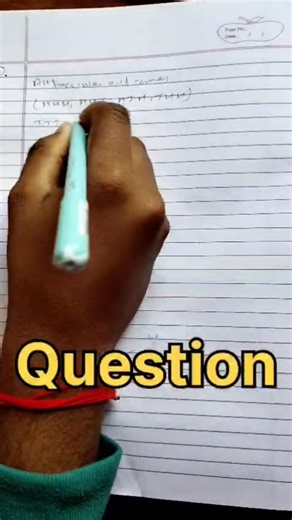 Probability class 10 🔥| Easy Trick|NCERT Maths #probability #mathsshorts #studyshorts #exam2026