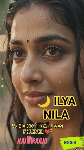 Ilaya Nila Pozhigirathe 🌙 | Ilaiyaraaja's Timeless Night BGM | Evergreen Tamil Classic