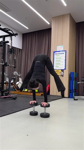 Mastering Contortionism: A Dance Journey