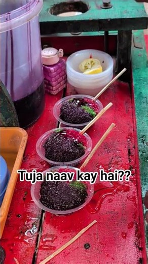 tuja naav kay hai??? #sundari #sanjurathodnewsong #albumsong #newhitsong