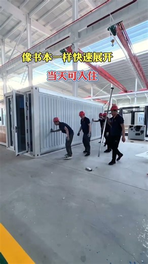 foldable mobile home