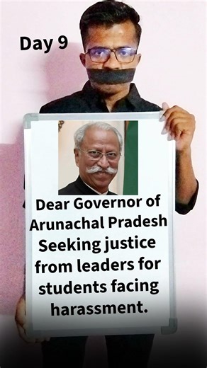Day 9 Governor of Arunachal Pradesh #andhrapradesh #telugu #india #indian #news #edtechreform