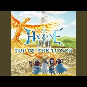 剣のレコード -Records of TSURUGI-